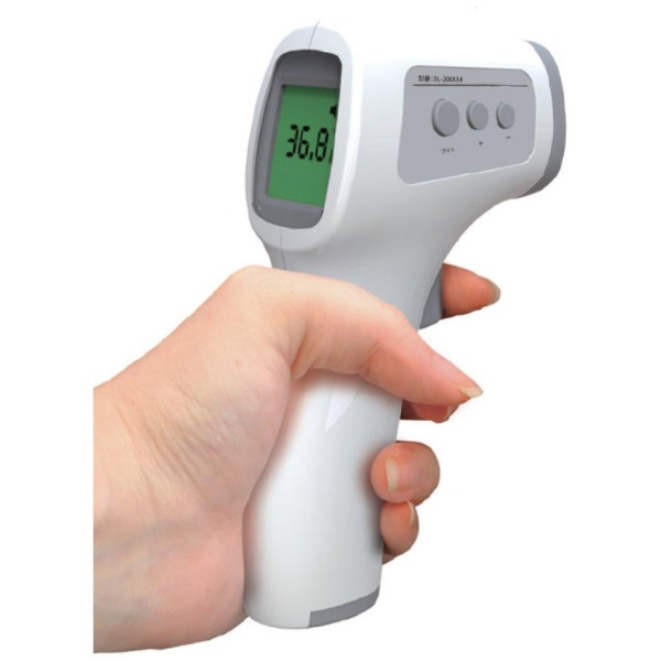 PT7LD オプテックス ポータブル型非接触温度計 - 計測工具