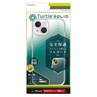 iPhone 15（6.1インチ） ［Turtle Solid］ 超精密設計 ハイブリッドケース クリア TR-IP23M2-TTSL-CL