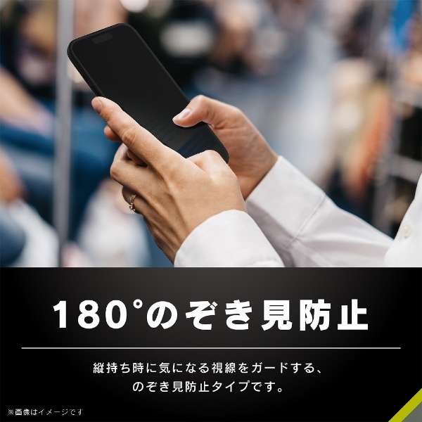 iPhone 15 Plus / 15 Pro Max / 14 Pro Max P[XƂ̑Q ̂h~ ʕی십KX _4