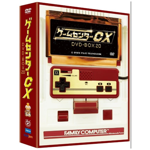 先着特典付き】 ゲームセンターCX DVD-BOX20 初回限定20周年特別版