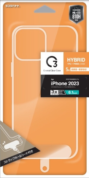 iPhone 15 Pro6.1 ϥ֥åɥ RHINO TPUߥ 5H ׷ۼ MILʽ CL ȥåץդ 饹Хʥ