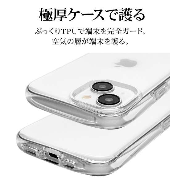 iPhone 15i6.1C`j oCGА ςɂ TPUP[X 2.7mm CL X^oii_9