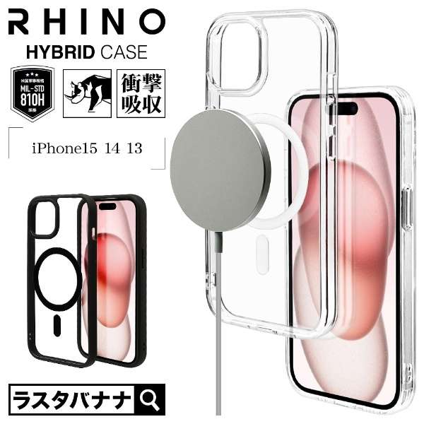 iPhone 15i6.1C`j nCubhP[X RHINO TPU~AN 5H Ռz MILKi MagsafeΉ BK~CL X^oii_3