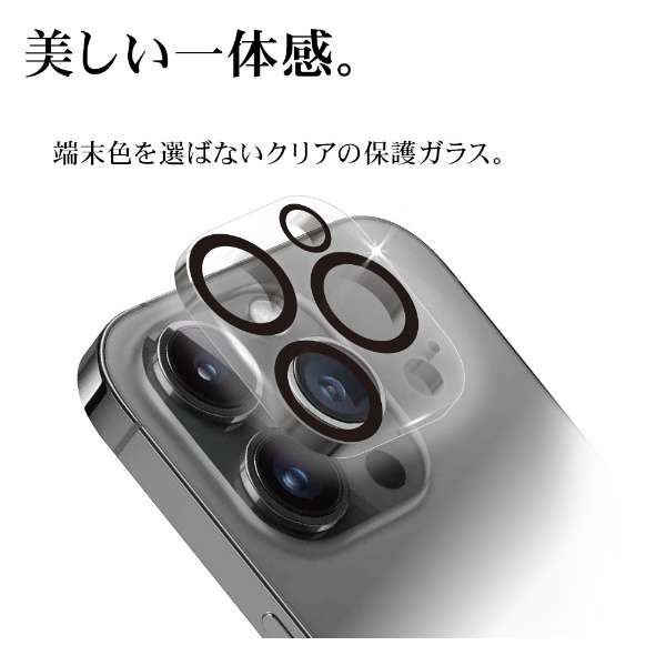iPhone 15 Proi6.1C`jp JYیKX CL X^oii_4