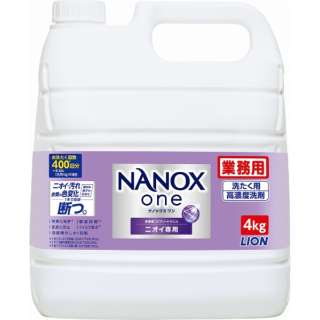 供业务使用的NANOX one(nanokkusuwan)味道专用的4kg