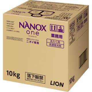 Ɩp NANOX oneiimbNX j jICp 10kg