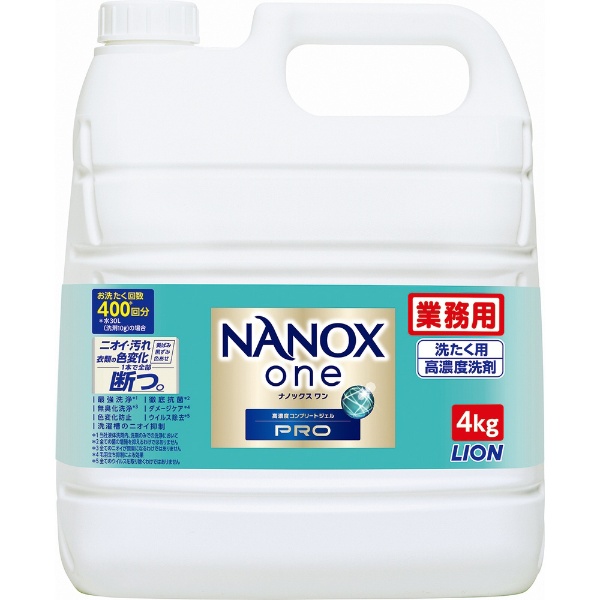 NANOX one PRO（ナノックス ワン プロ）つめかえ用 超特大 1070g LION