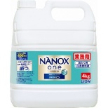 供业务使用的NANOX one Pro(nanokkusuwampuro)4kg