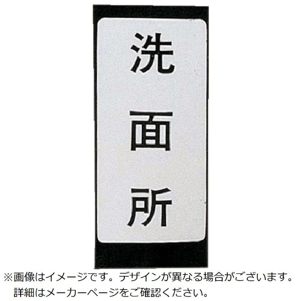 カクダイ 504-049 3チャンネル電池式ユニット カクダイ｜KAKUDAI 通販