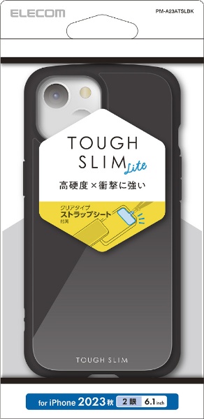 エレコム iPhone15 ケース ZEROSHOCK 耐衝撃 衝撃吸収 四つ角ダンパー ハニカム構造 ダブルレイヤー構造 衝撃吸収フィルム付き