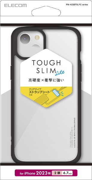 【色: ピンク】エレコム iPhone15 ケース TOUGH SLIM LIT