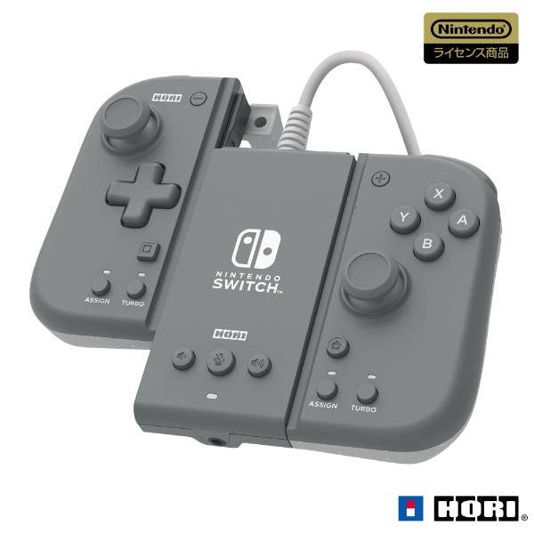 グリップコントローラーFit アタッチメントセット for Nintendo Switch 