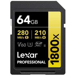 Lexar SDXCJ[h 64GB 1800x UHS-II GOLD U3 V60 LSD1800064G-B1NNJ [Class10 /64GB]