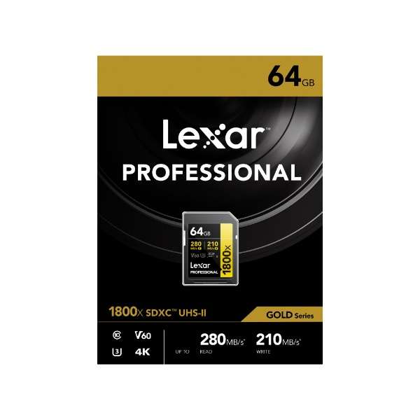 Lexar SDXCJ[h 64GB 1800x UHS-II GOLD U3 V60 LSD1800064G-B1NNJ [Class10 /64GB]_6