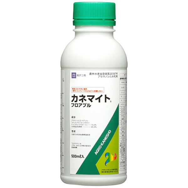 農薬 アグロカネショウ マデックEW 500mL アグロカネショウ｜AGRO-KANESHO 通販 | ビックカメラ.com