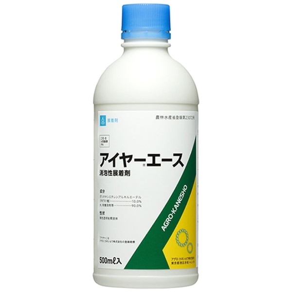 農薬 アグロカネショウ カネマイトフロアブル500mL アグロカネショウ｜AGRO-KANESHO 通販 | ビックカメラ.com