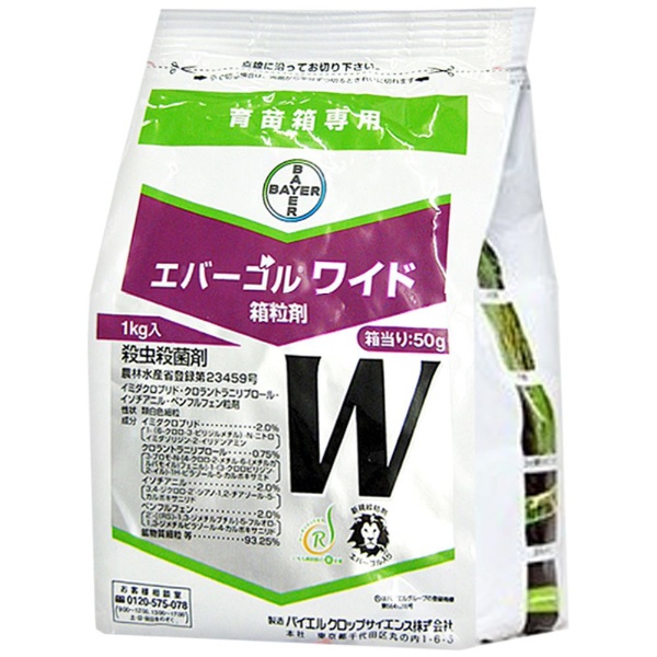 農薬 バイエル エバーゴルワイド箱粒剤 1kg バイエル クロップサイエンス｜Bayer CropScience 通販 | ビックカメラ.com