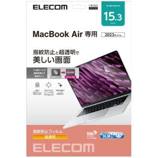MacBook AiriM2A2023j15.3C`p wh~tB  SIAAR EF-MBA1523FLTG