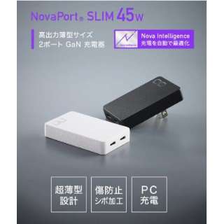 NovaPort SLIM DUO 45W  PDΉAC[d@USB-C~2|[g ubN CIO-G45W2C-S-BK [2|[g /USB Power DeliveryΉ /Smart ICΉ /GaN(KE) ̗p]
