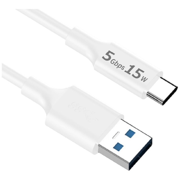 USB-A ⇔ USB-Cケーブル [充電 /転送 /1m /USB3.2 Gen1] ホワイト USB3-A10W