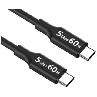 USB-C ⇔ USB-Cケーブル [充電 /転送 /3m /USB Power Delivery /60W /3.2 Gen1] ブラック USB3-C30B