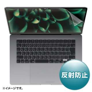 MacBook Air（M2、2023）15.3インチ用 液晶保護反射防止フィルム LCD-MBAM22