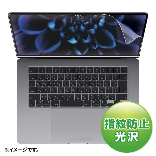 MacBook Pro 14インチ Apple M3チップ [2023年モデル/SSD 1TB/メモリ