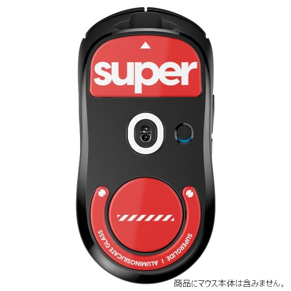 マウスソール〕Superglide 2 for Logicool G Pro X Superlight レッド LGSSGR2 Pulsar  Gaming Gears｜パルサー 通販 | ビックカメラ.com