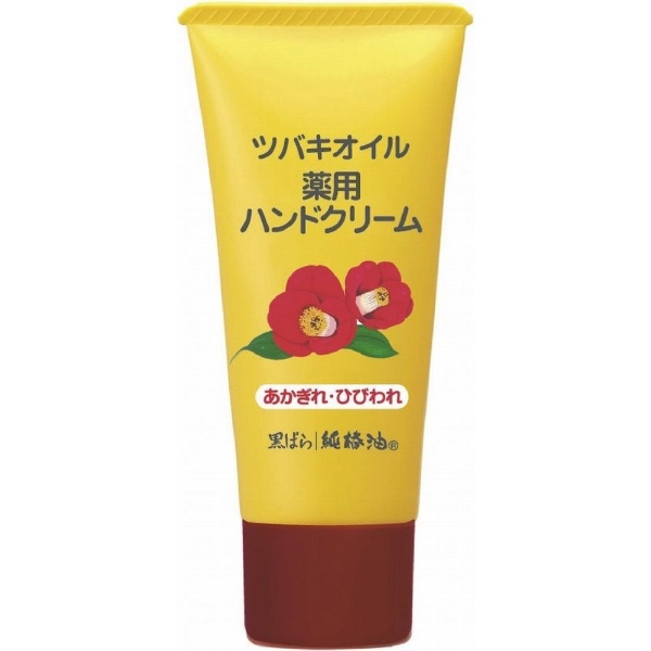 ハンドクリーム 薬用モアディープ（チューブ） 30g ファイントゥデイ