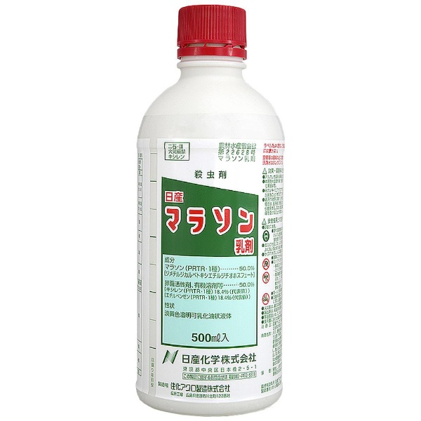 農薬 日産化学 プレバソンフロアブル 2.5L 日産化学｜Nissan Chemical