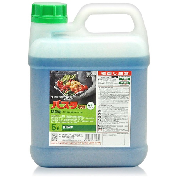 農薬 BASF プロールプラス乳剤 5L BASF｜ビーエーエスエフ 通販