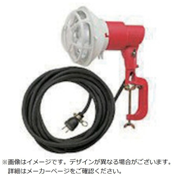 岩崎 作業灯（投光器）180W K18351 岩崎電気｜IWASAKI ELECTRIC 通販