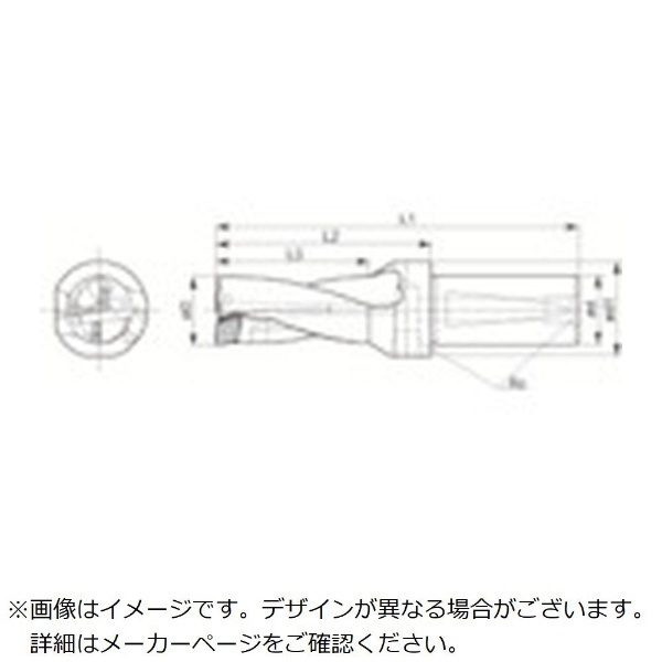 京セラ マジックドリル DRZ型用ホルダ 加工深さ2×DC S25DRZ244808 京セラ｜KYOCERA 通販