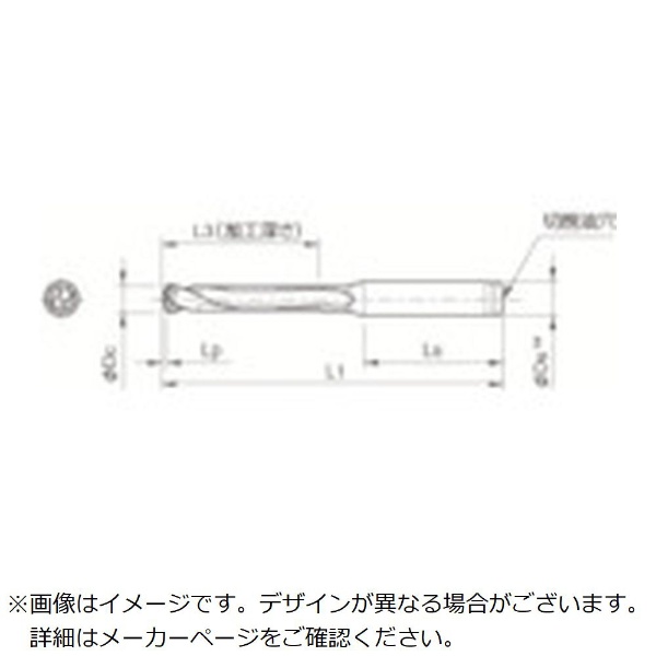 京セラ ドリル用ホルダ ( SS25-DRC230M-5 ) ( K6P40 )-