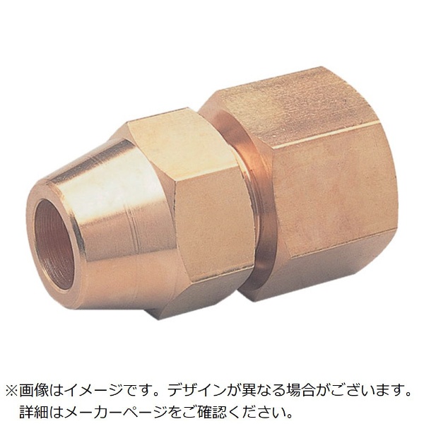直販店銅管　継手　45度　エルボ　76.2mm 　ジョイント　１個より 工事用材料