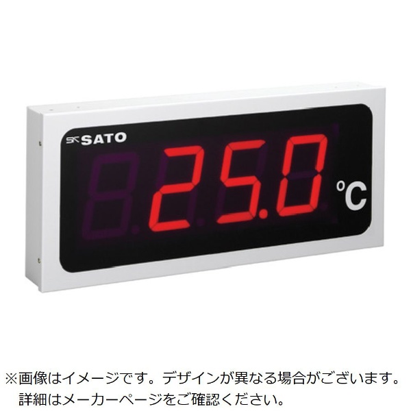 100%正規品】 佐藤 コードレス温度表示器(8101-00) SKM350RT