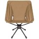 suuiberuchiea Swivel Chair(宽53cm×纵深52cm×高70cm)koyote 19755003[面向/1个高类型/单物品]