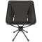 suuiberuchiea Swivel Chair(宽53cm×纵深52cm×高70cm)黑色19755003[面向/1个高类型/单物品]