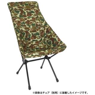 供场床罩日落椅子使用的鸭野鸭×橙子19755040