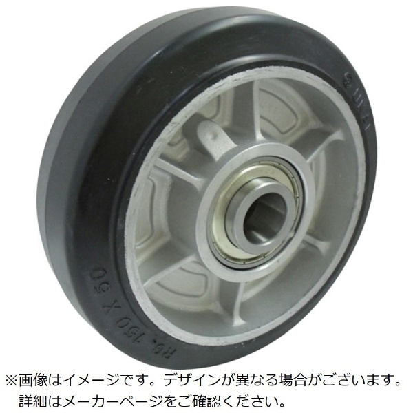 ヨドノ　鋳物重荷重用ウレタン車輪自在車付き　ＵＨＢーｇ１００Ｘ５０ - 2