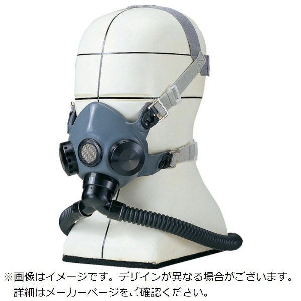 シゲマツ 送気マスク 半面形面体 BW2N 重松製作所｜SHIGEMATSU WORKS 通販