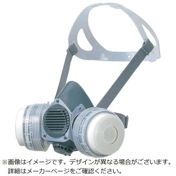 シゲマツ 直結型小型防毒マスク GM80S MSサイズ GM80SMS 重松製作所｜SHIGEMATSU WORKS 通販