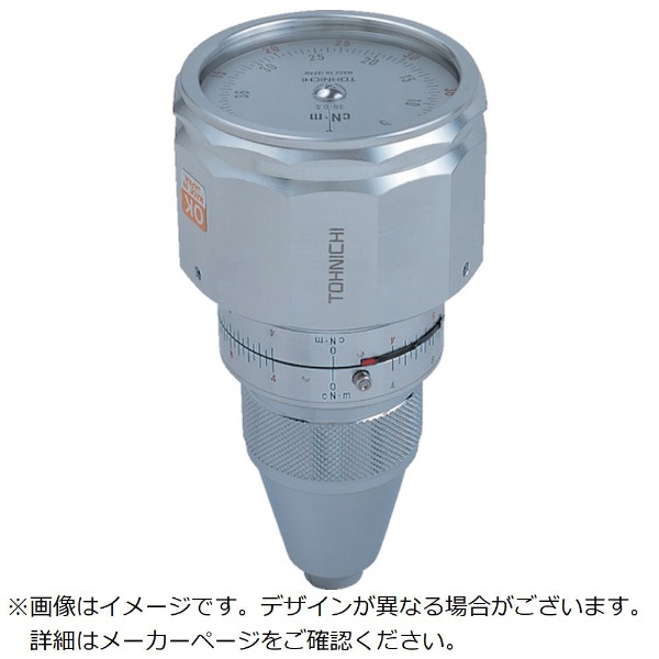 東日製作所/TOHNICHI 置針付トルクゲージ ATG1.5CN-S - 工具、DIY用品