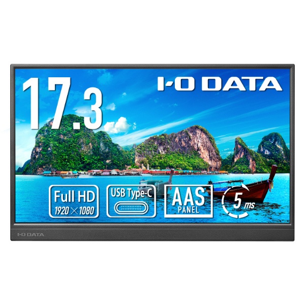 I-O DATA LCD-AH241EDB-B 23.8型 フルHD ブラック