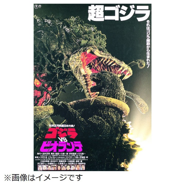 仮面ライダー THE MOVIE 1972-1988 4KリマスターBOX（4K ULTRA HD Blu