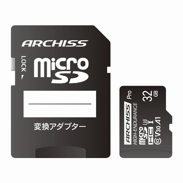ARCHISS Professional microSDHC 32GB Class10 UHS-1 (U3) V30 A1б SDѴץ° AS-032GMS-PV3 [Class10 /32GB]
