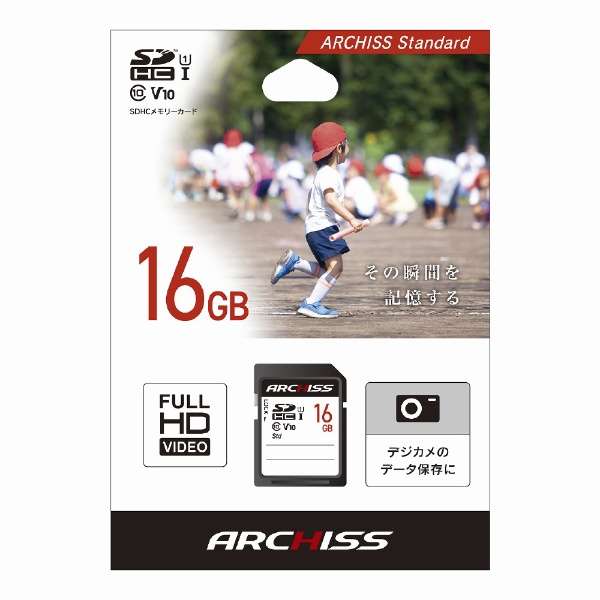 ARCHISS Standard SDHC 16GB Class10 UHS-1 (U1) AS-016GSD-SU1 [Class10 /16GB]_4