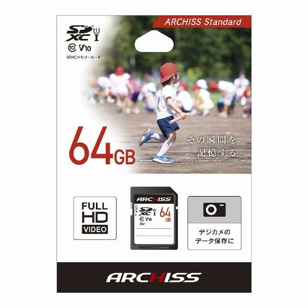 ARCHISS Standard SDXC 64GB Class10 UHS-1 (U1) AS-064GSD-SU1 [Class10 /64GB]_4