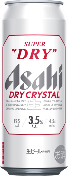 スーパードライ ドライクリスタル 3.5度 500ml 24本【ビール】 アサヒ