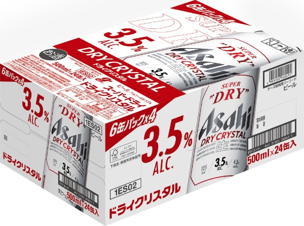 スーパードライ ドライクリスタル 3.5度 500ml 24本【ビール】 アサヒ ...